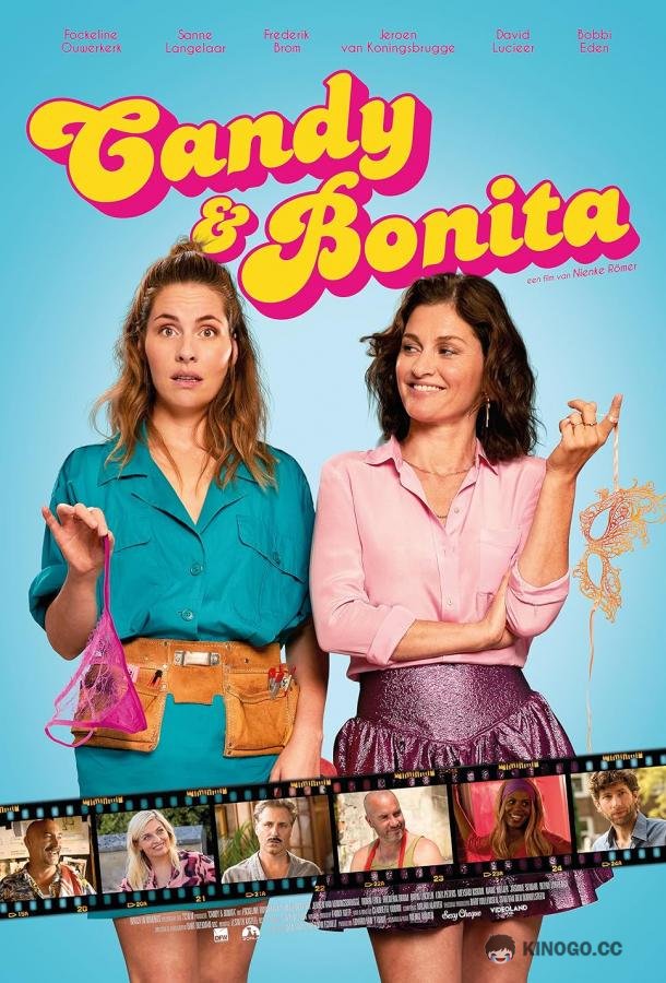 Кенди и Бонита Candy & Bonita / Candy & Bonita make a porno (2023)