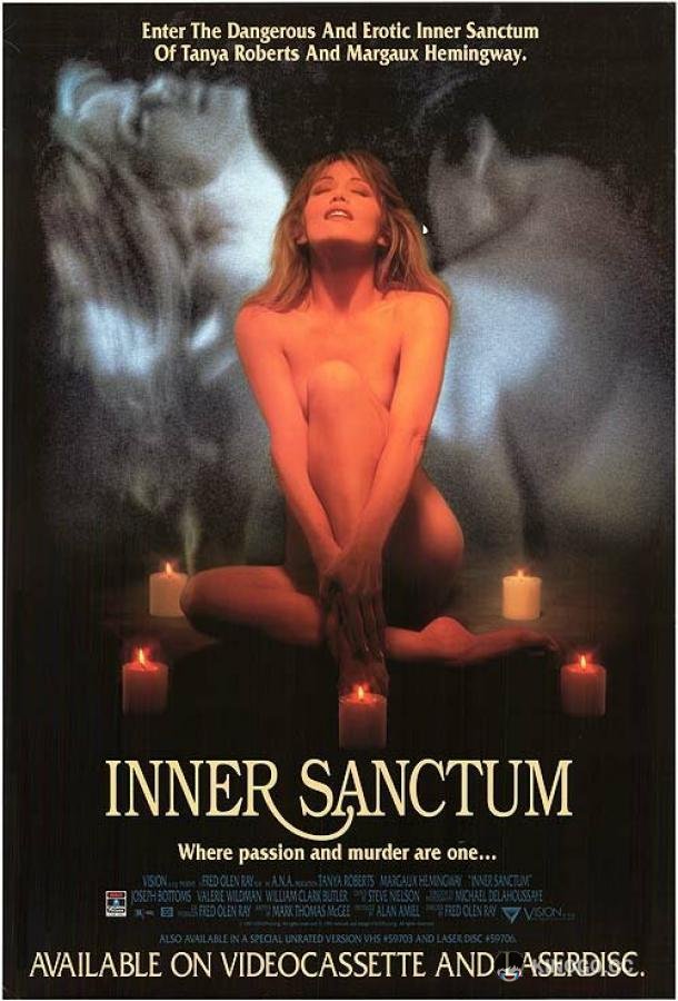 Тайники души Inner Sanctum (1991)