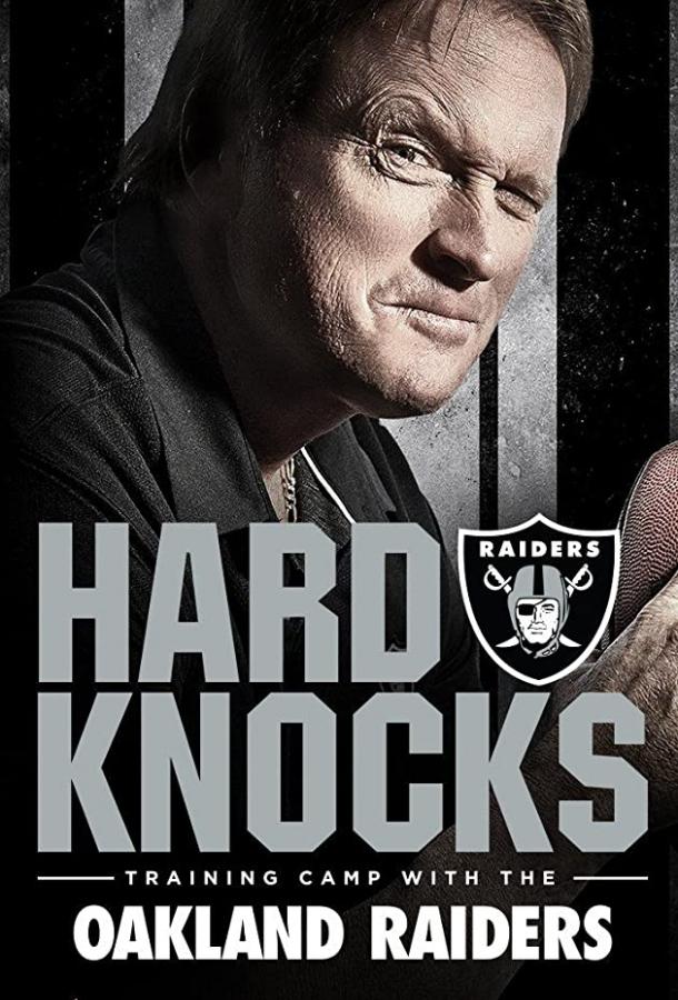 Тренировочный лагерь Hard Knocks (2001)