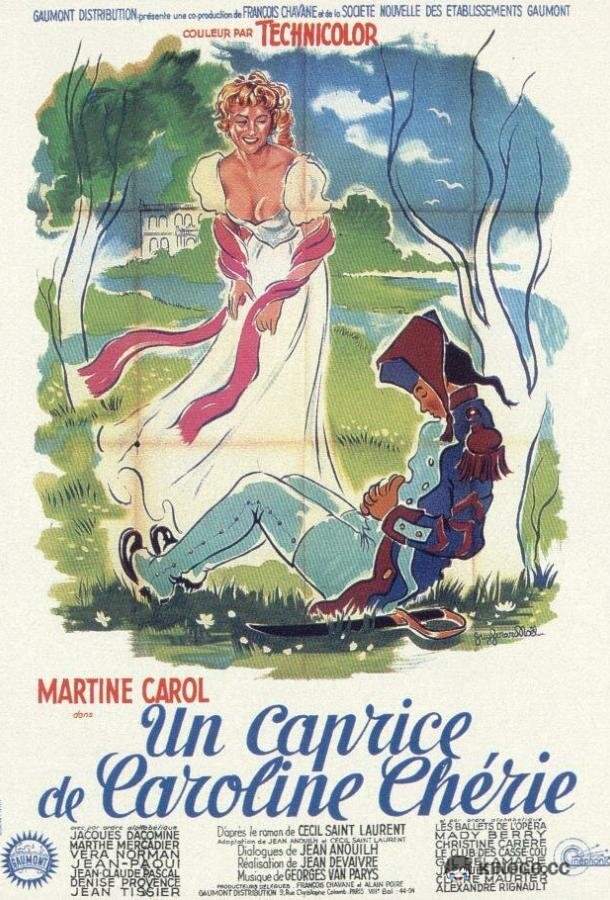 Каприз дорогой Каролины Un caprice de Caroline chérie (1953)